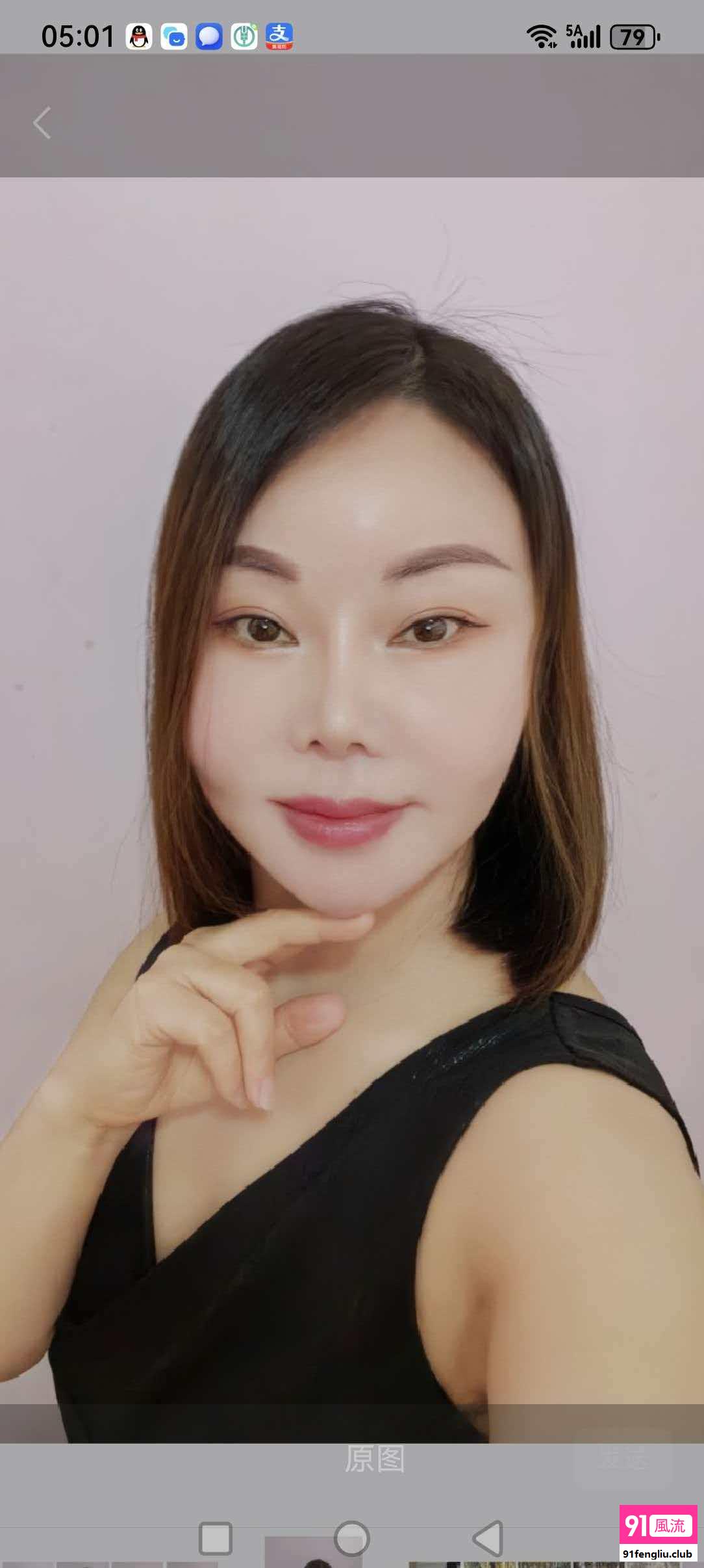 房山中小杨老师，中小绝绝子，尺度可以